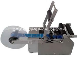 (貼標(biāo)機,不干膠貼標(biāo)機,玻璃瓶貼標(biāo)機)