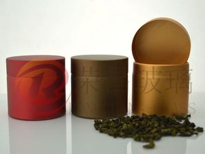 (氧化鋁罐,保健品鋁罐,蟲(chóng)草鋁罐)
