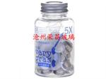 (極草含片包裝瓶,極草含片玻璃瓶,冬蟲(chóng)夏草含片瓶)